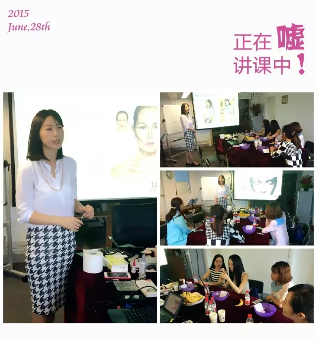 修齊禮儀淑女禮儀課堂第一期“魅力形象打造”華麗結(jié)束啦！